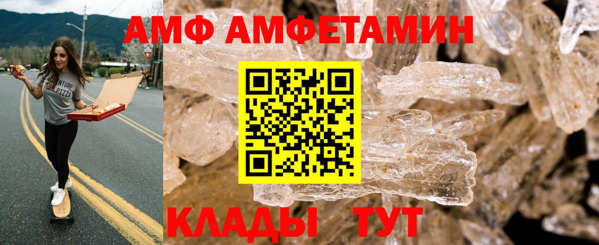 МАРИХУАНА Ханты-Мансийск