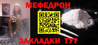кокаин VHQ Сланцы