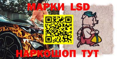 кокаин VHQ Сланцы