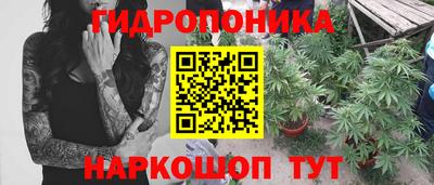 кокаин VHQ Сланцы