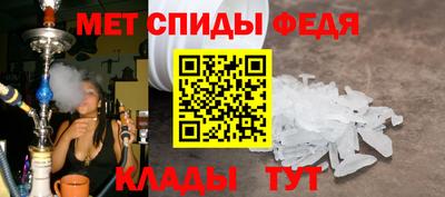 шишки Славянск-на-Кубани