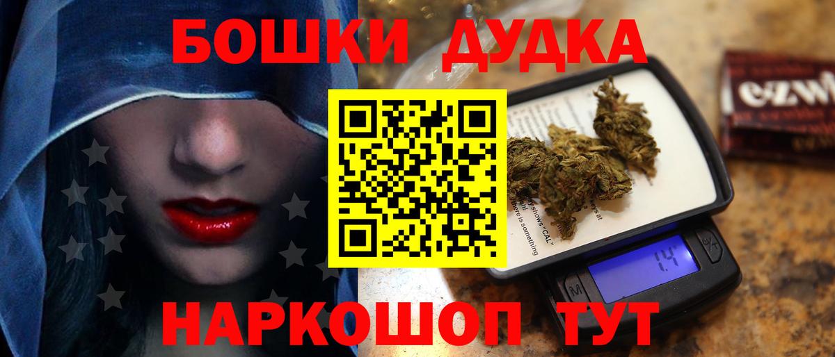 Конопля LSD WEED Ханты-Мансийск